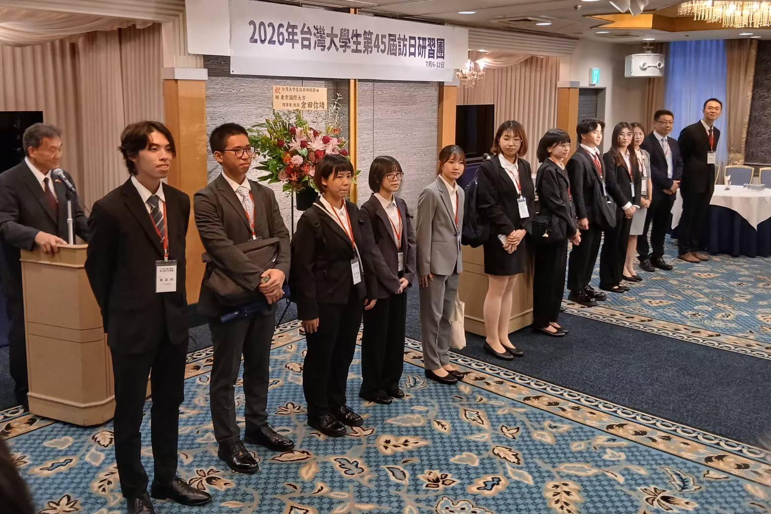 Featured image for “【學生活動】盧益祥同學參加第45屆大學生訪日研習團　分享日本交流研習心得”