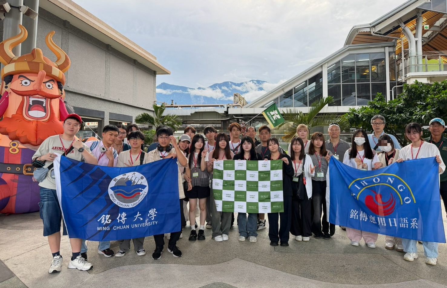 Featured image for “【學生活動】台日跨國實戰！「語言×防災」攜手姐妹校前進花蓮田野調查”